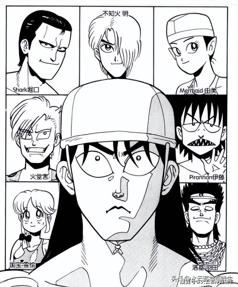 还有多少人记得这部无厘头搞笑动漫《森林好小子》_卡内奇_西多_动画