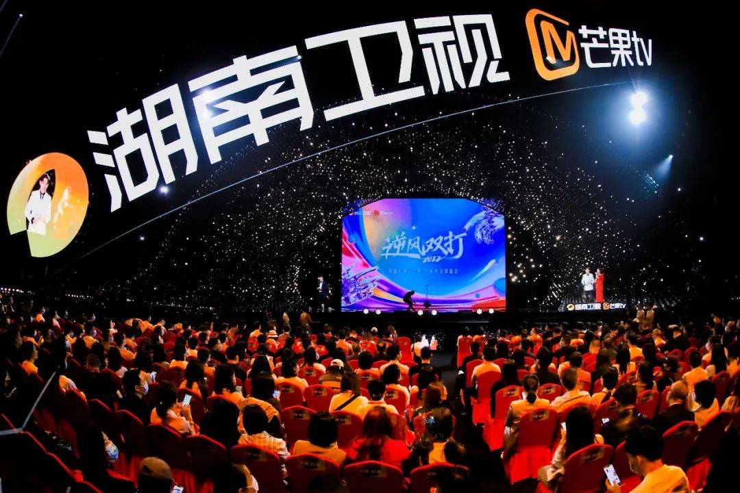 《国牌研究院》正式亮相湖南卫视&芒果tv新生态赏鉴会_品牌_国货_中国