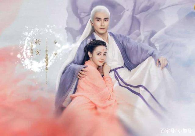 原创杨幂三生三世枕上书白浅大婚造型曝光堪称惊艳