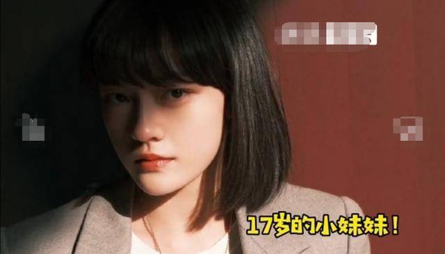 原创影后文淇艺考成绩曝光两项专业都拿第一被赞为是陈冲接班人