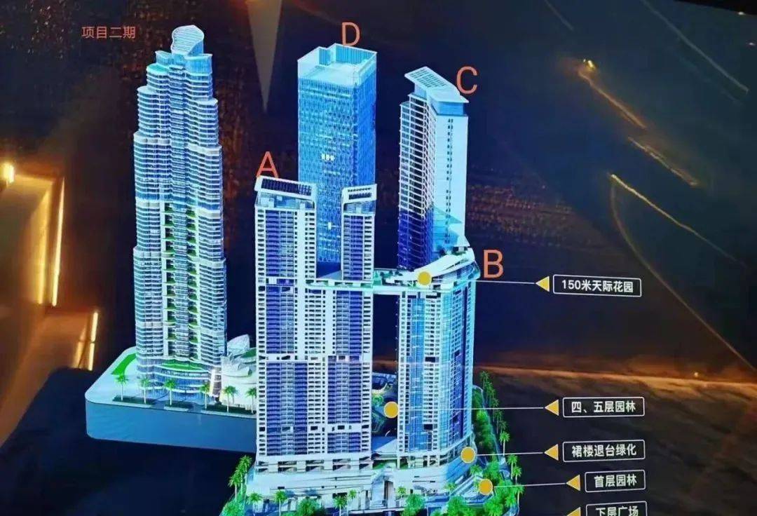 实时热点深圳福田岁宝壹品劲爆新闻官方推荐简直太牛了