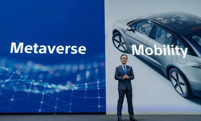 索尼发布2022财年企业战略:瞄准元宇宙、移动出行-家电圈官网