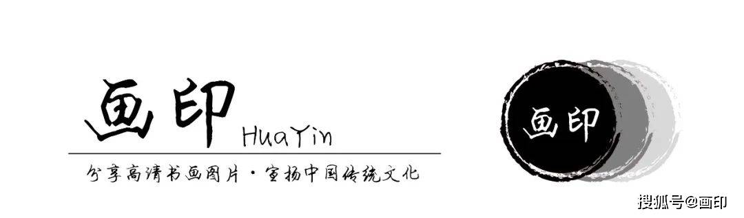 五代· 徐熙《雪竹图》_搜狐网