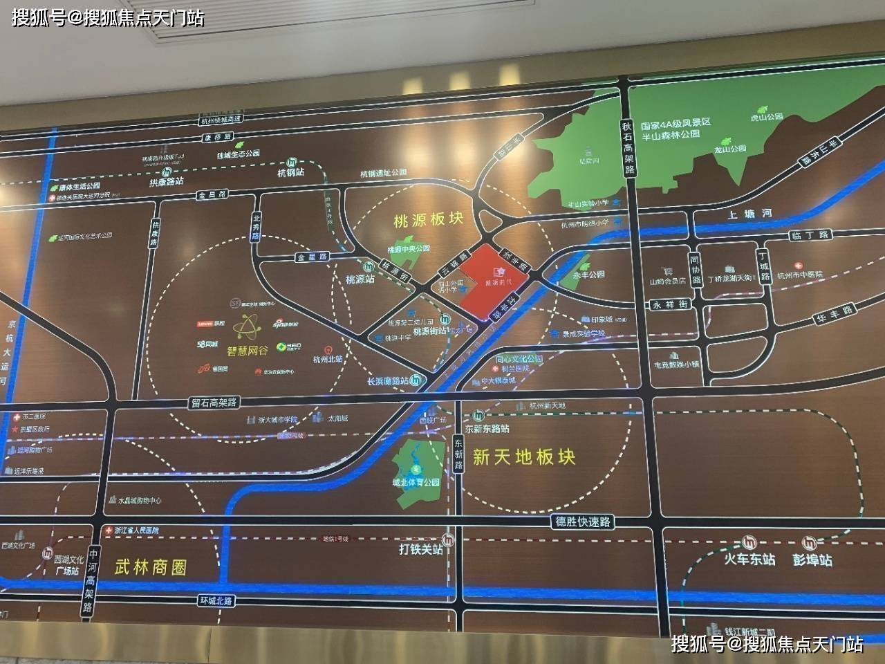 杭州拱墅中豪桃源時代震撼開盤丨拱墅中豪桃源時代售樓處電話樓盤位置