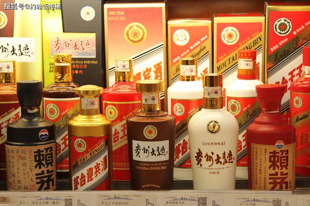 西安小伙脾气真爆,实情却令人欣慰_茅台_烧烤摊_假酒