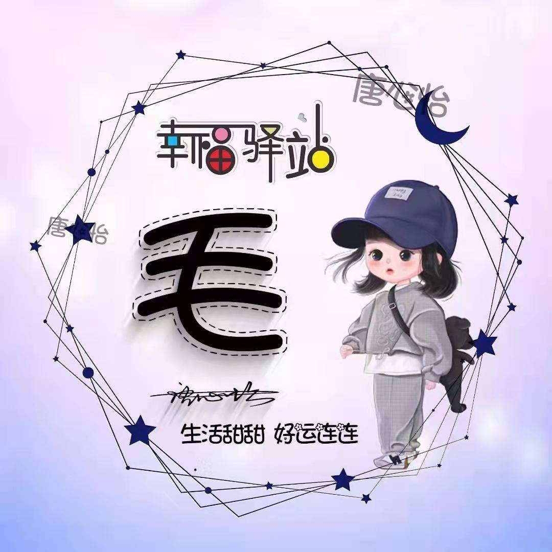 2022你的微信头像该换了,40张精品卡通情侣艺术签名头像,不要错过_嫣