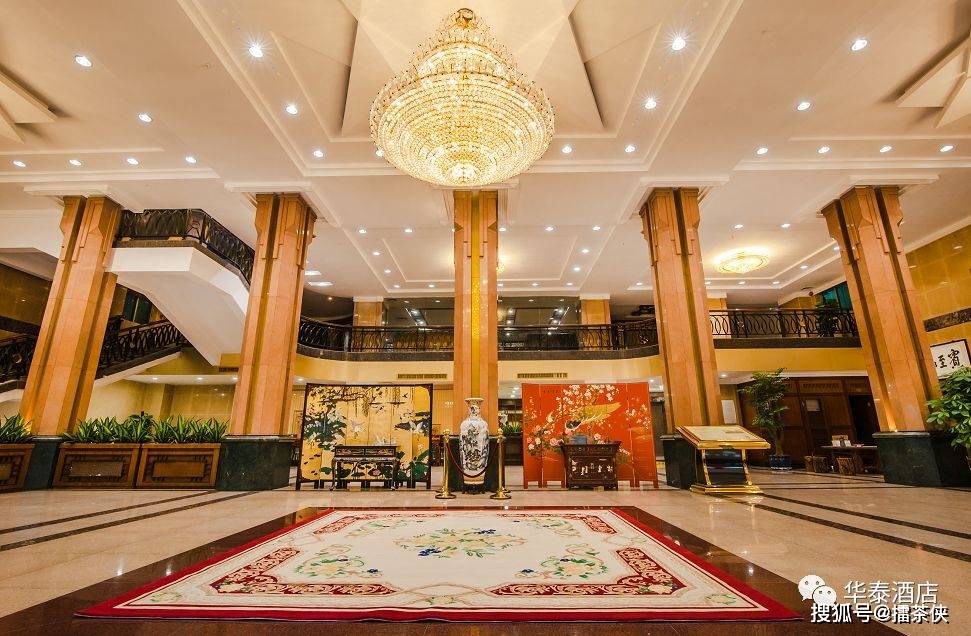 狮山嘉逸国际酒店图片