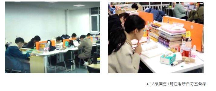 青岛滨海学院：90%、50%、40%，神了！
