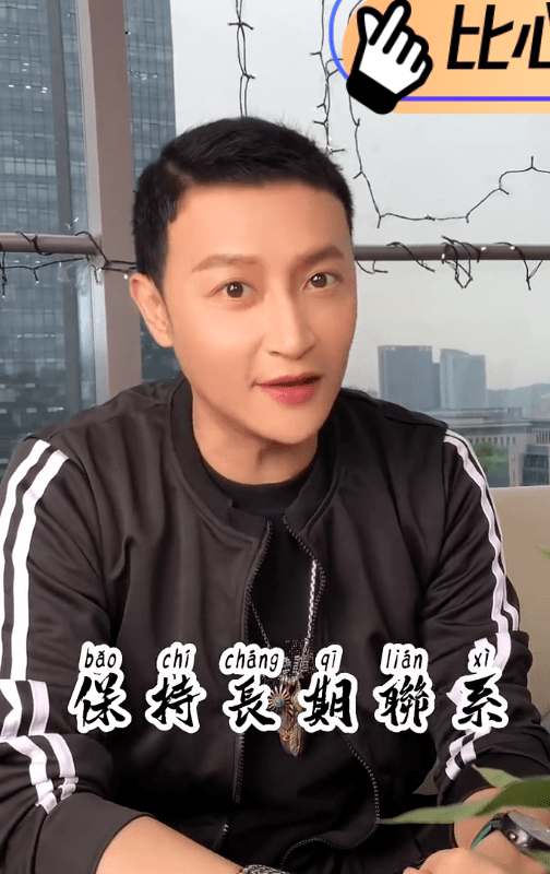 陈志朋被曝长期拖欠工资!经纪人发长文控诉,已委托律师维权讨薪
