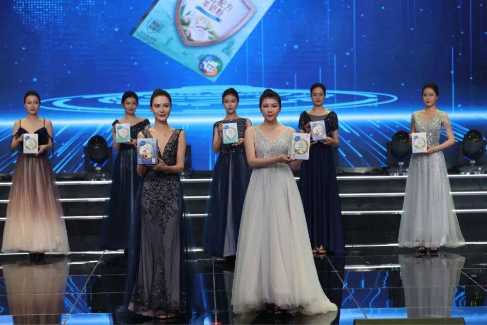 让世界爱上中国奶养乃世家第十届羊乳文化节华丽谢幕