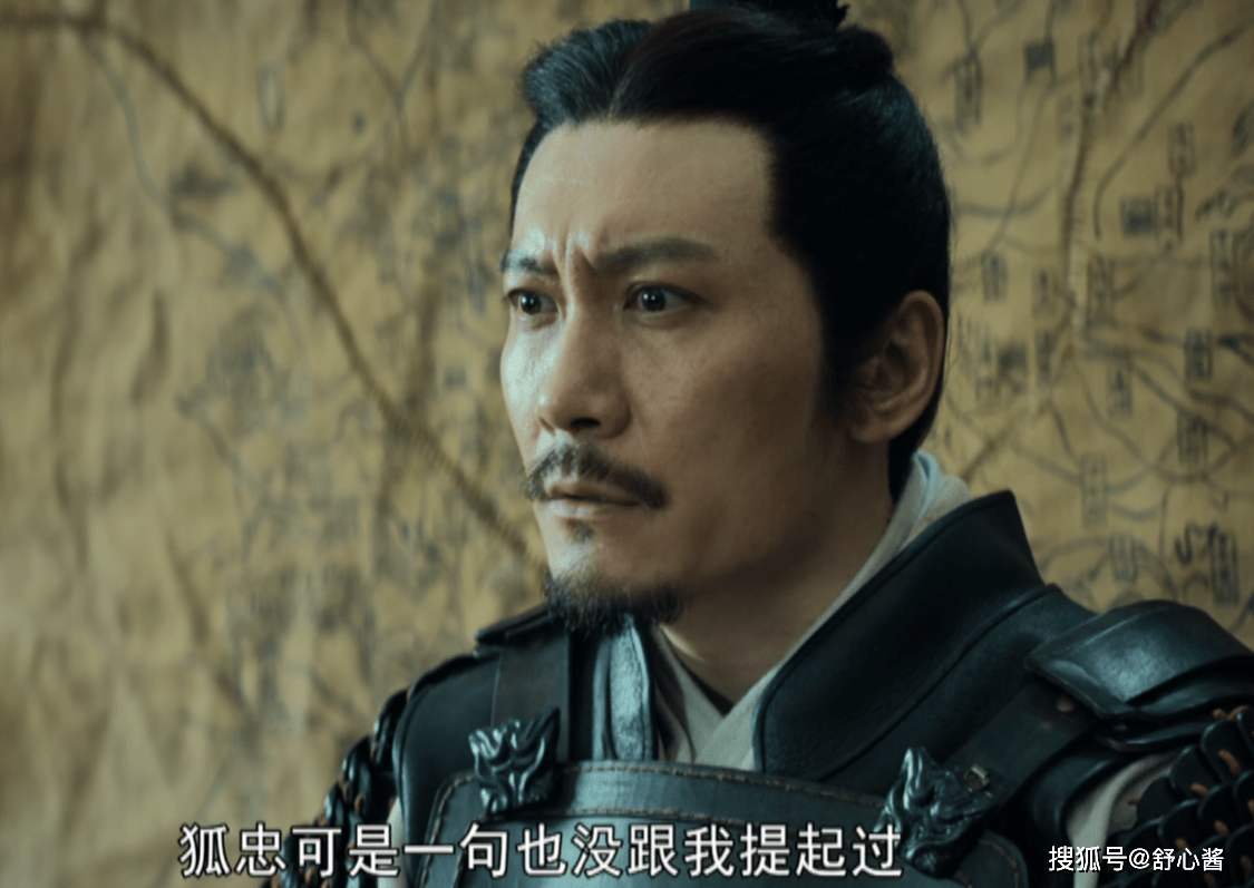 风起陇西反派不像反派才更高级