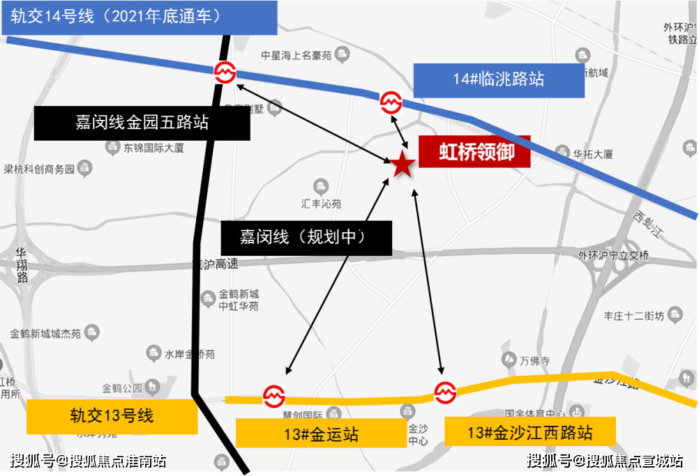 生态之城江桥万达,中环百联,北虹桥绿地新都会环绕之所百万置业大虹桥