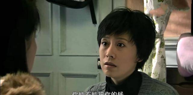 原创再看蜗居才懂小贝为何不愿借给海藻那6万块答案很现实