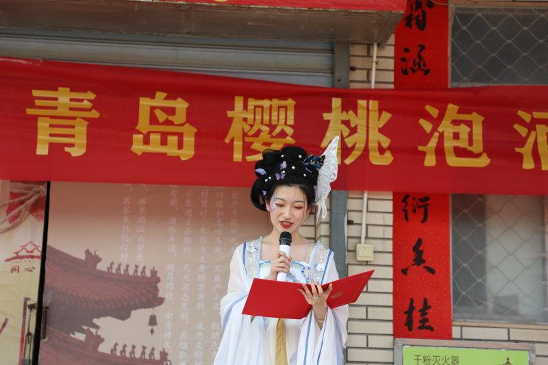 青岛第一届樱桃泡酒文化节活动于城阳夏庄成功举办