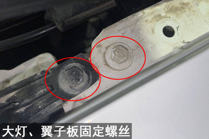 15W的二手哈弗H9，没有泡水胜似泡水，客户：幸亏检测了