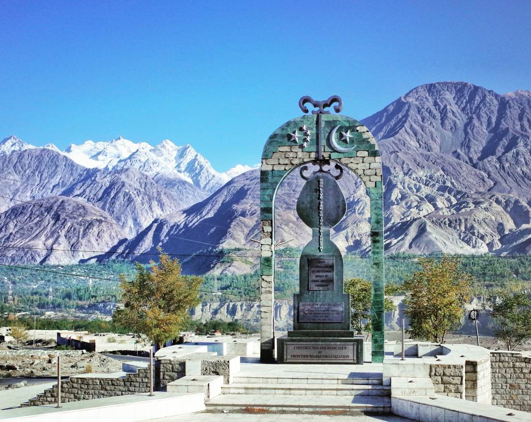 巴基斯坦吉尔吉特藏文图片