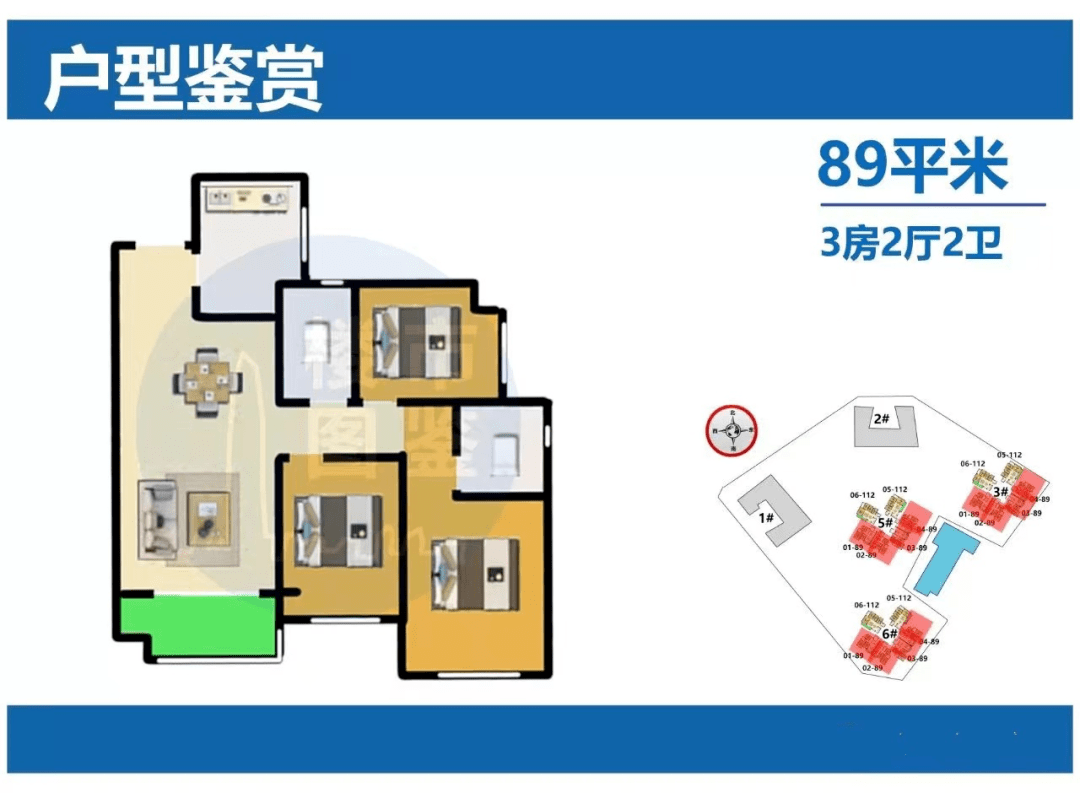 2022官方唯一网站深圳联发天境雅居欢迎您