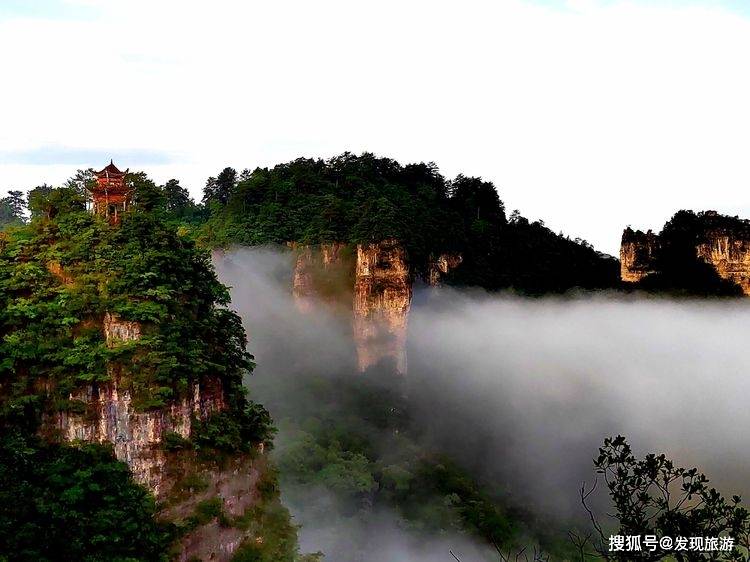 世界自然喀斯特地貌风景奇观贵州施秉云台山