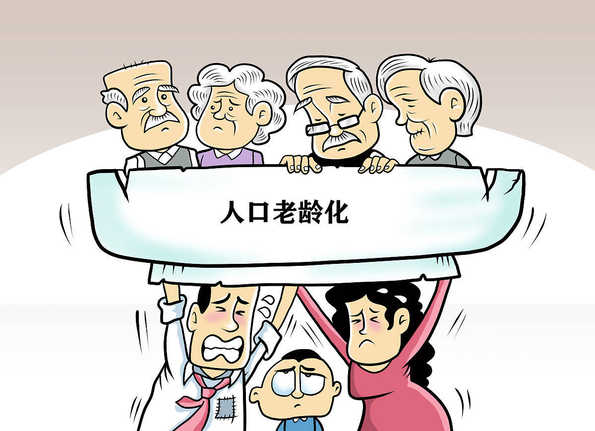 哈尔滨常住人口跌破1000万东北从此再无千万人口大城市