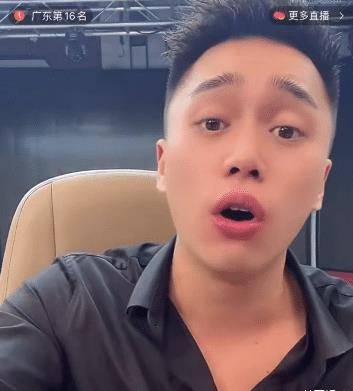 天津李四首次曝光与辛巴闹掰原因,刘二狗自爆卖卫生纸