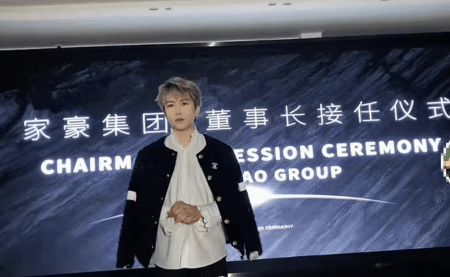 还记得他吗变形记霸道总裁张迪官宣大婚新娘是自己的助理