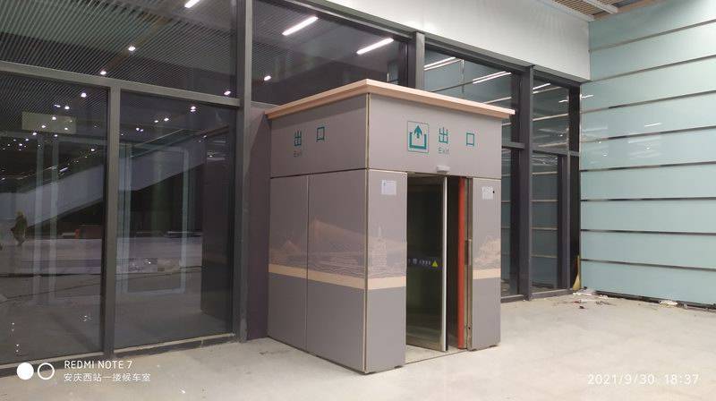 5台智能平面单向门在安九高铁安装使用_安庆_客运_庐山