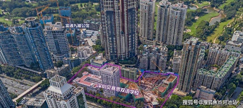 深圳富通九曜公馆2022全新首页:福田(富通九曜公馆)规划(富通九曜公馆)_香蜜湖_金融_区域