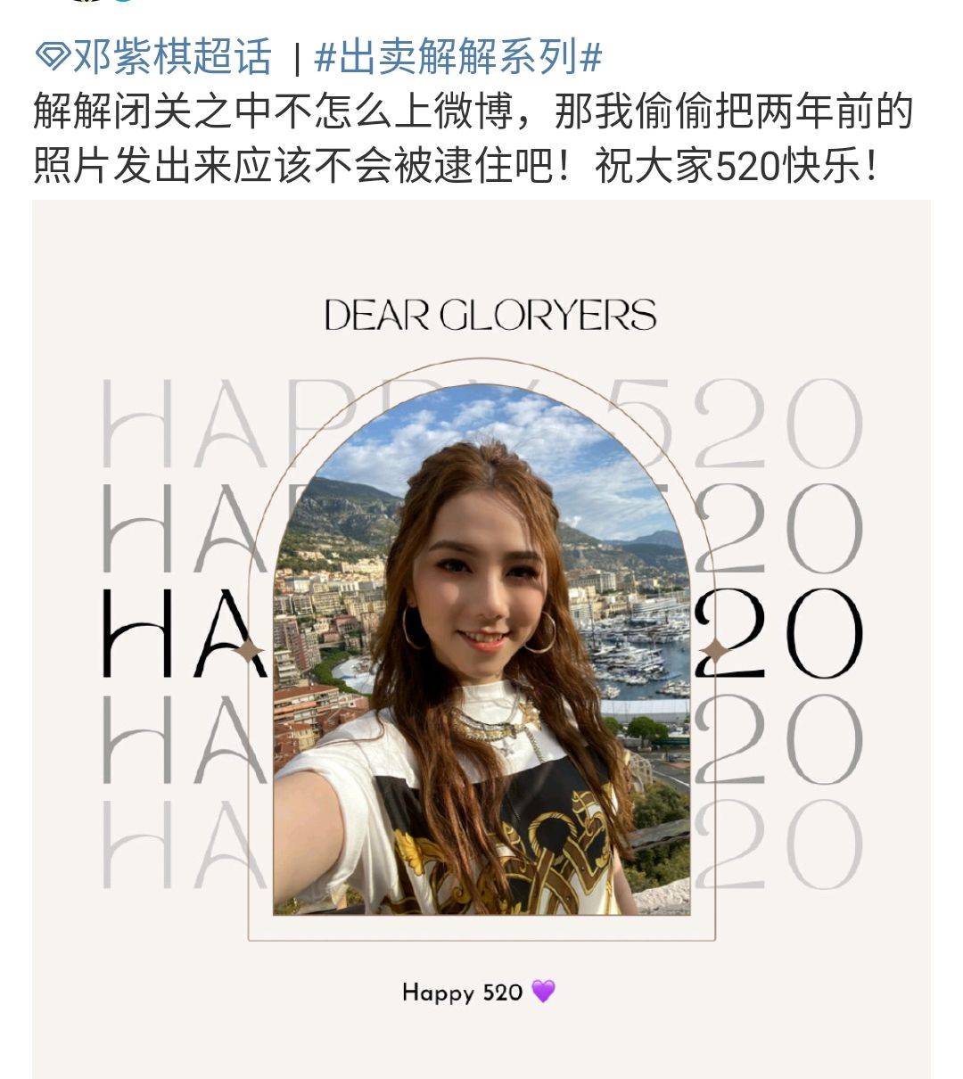 中生代男歌手霸榜,周深掉出前十,邓紫棋值得期待_周杰伦_排名_陈奕迅