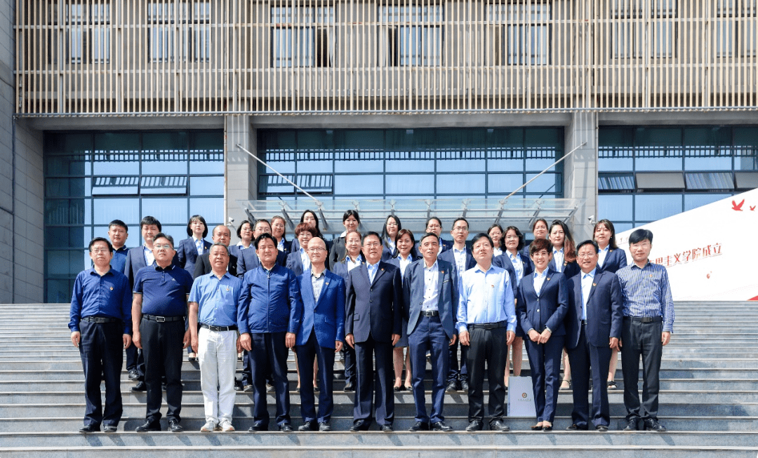 西安工商学院马克思主义学院正式揭牌成立_建设_方面_曲炜