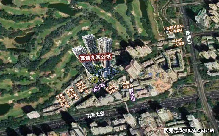深圳福田富通九曜公馆售楼中心--富通九曜公馆最新优惠消息!_香蜜湖_商业总公司_企业
