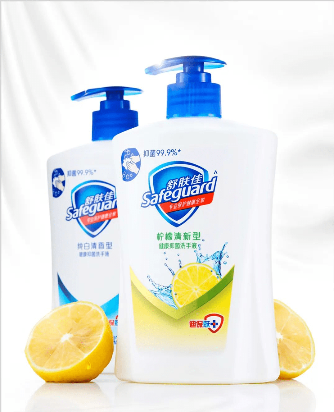 广告设计标题制作和创意思路