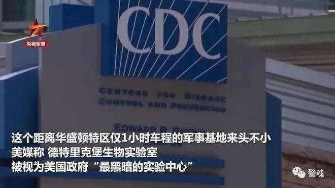 猴痘来源谜团剖析,多角度,资料汇总汇集一