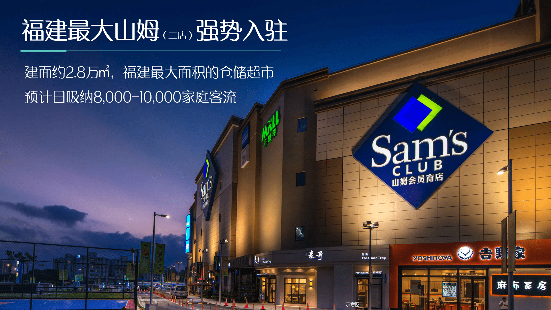 官网福州三江口榕城江上图好不好究竟怎么回事