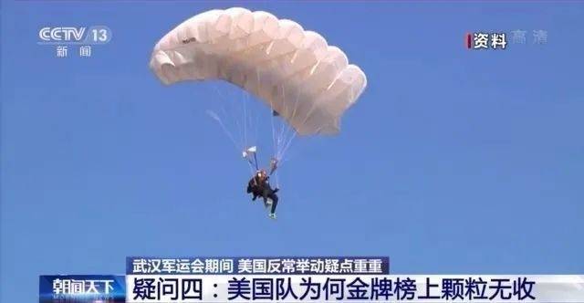 猴痘来源谜团剖析,多角度,资料汇总汇集一