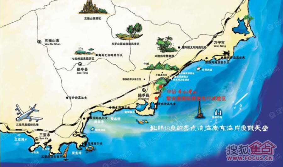 东海岸线上山海相连的"精品宝藏"——中信香水湾!