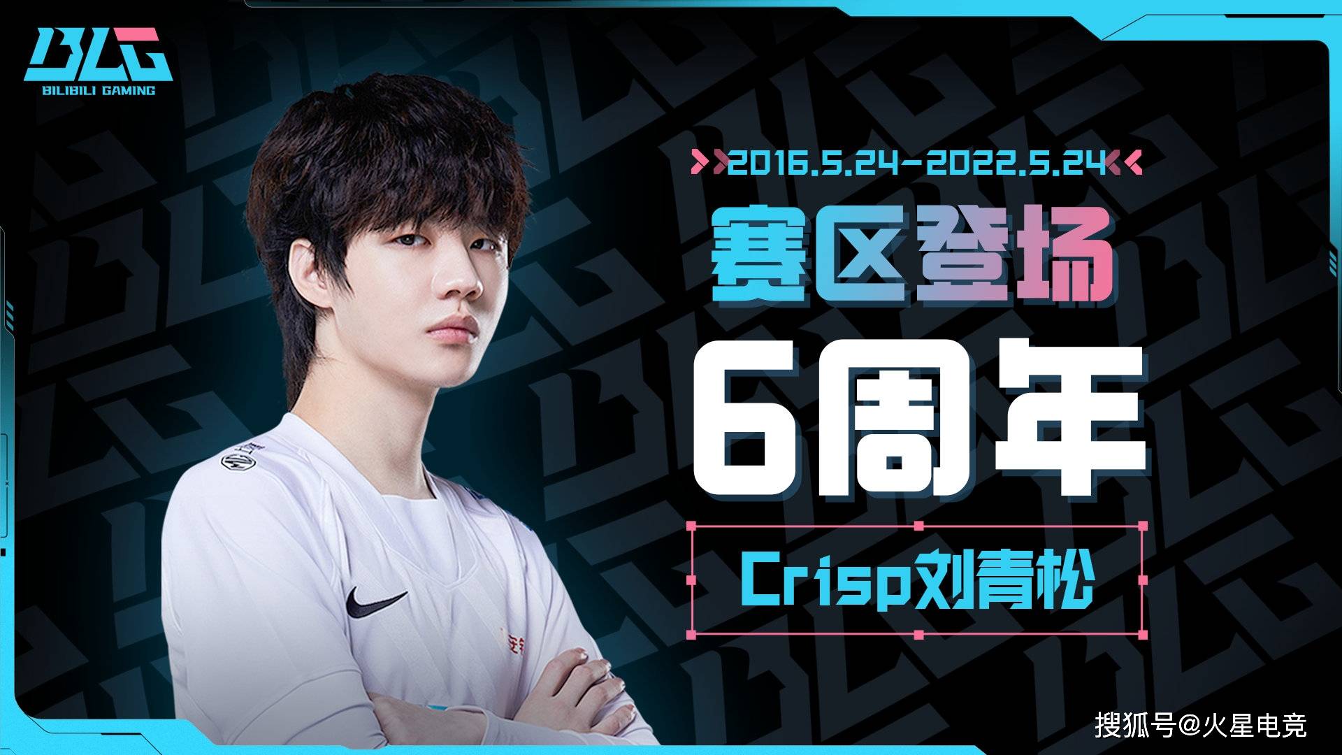 【火星日报】g2五连败;rng,t1锁定半决赛席位_卡莎_试训_crisp