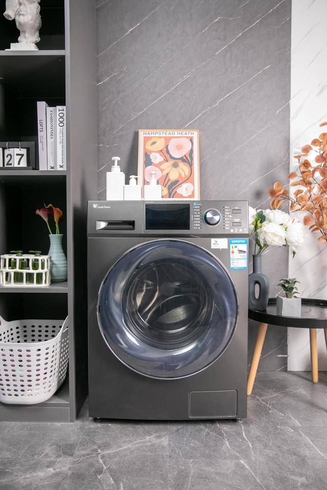 洗衣也有黑科技？选小天鹅洗烘一体机就对了！