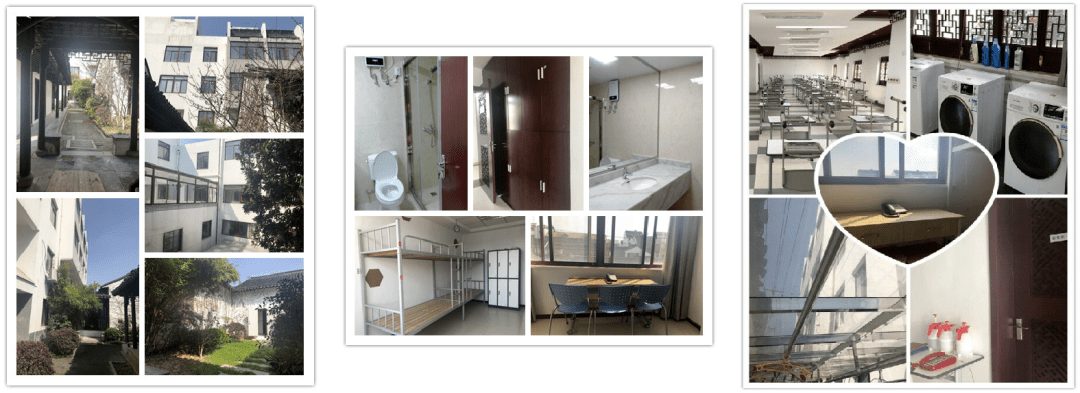 【贝壳苏州】省苏州十中欢迎你!_国科大_金阊_教育