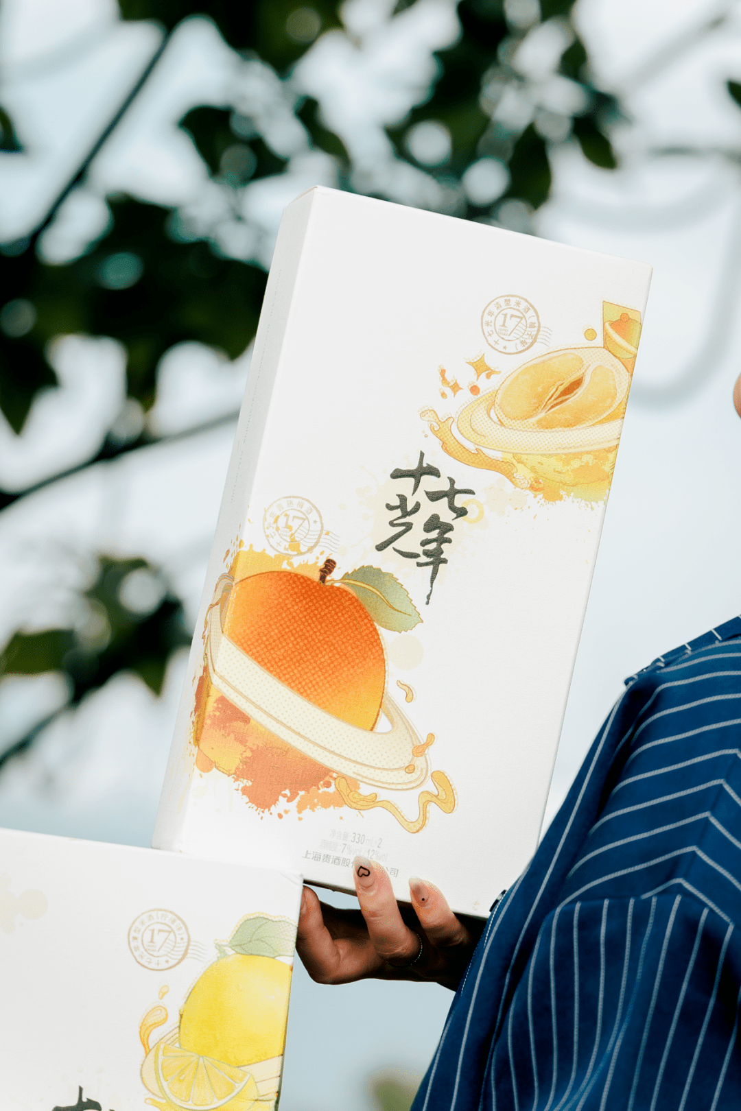 节日不一定要送花,高甜情侣「送礼 」来了!_口味_柚子_女生