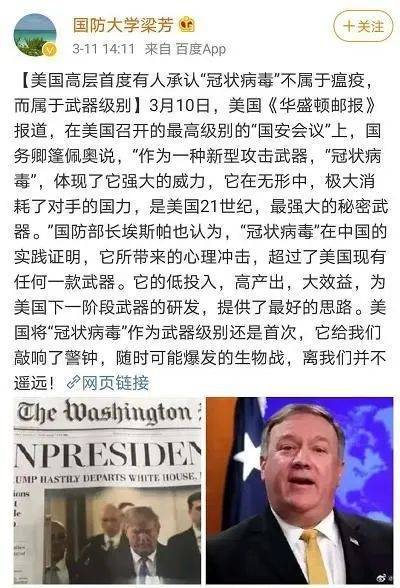 猴痘来源谜团剖析,多角度,资料汇总汇集一