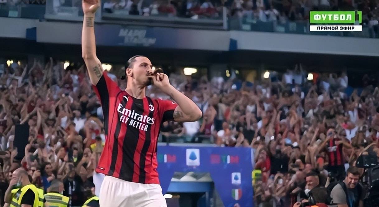 霸气外露40岁伊布夺冠庆典上开香槟抽雪茄引8万米兰球迷欢呼