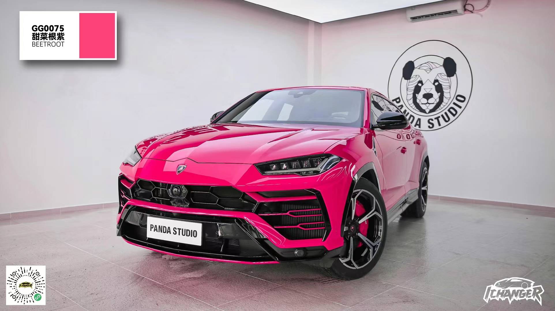 兰博基尼urus - ichanger(icr)改变者改色膜甜菜根紫_搜狐汽车_搜狐网