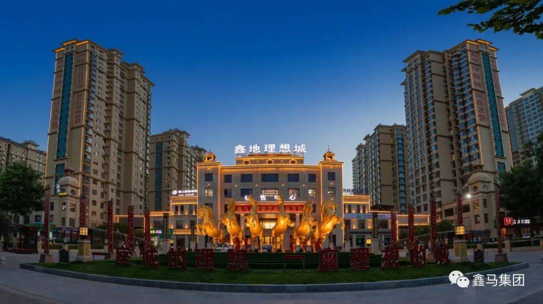 运城市_理想_安居客