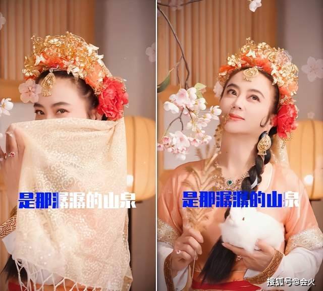 甜歌皇后李玲玉再穿玉兔精戏服皮肤细嫩白皙脖子上一颗痣抢镜