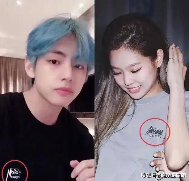 原创防弹少年团粉丝团发布声明就jennie金泰亨恋爱说表态