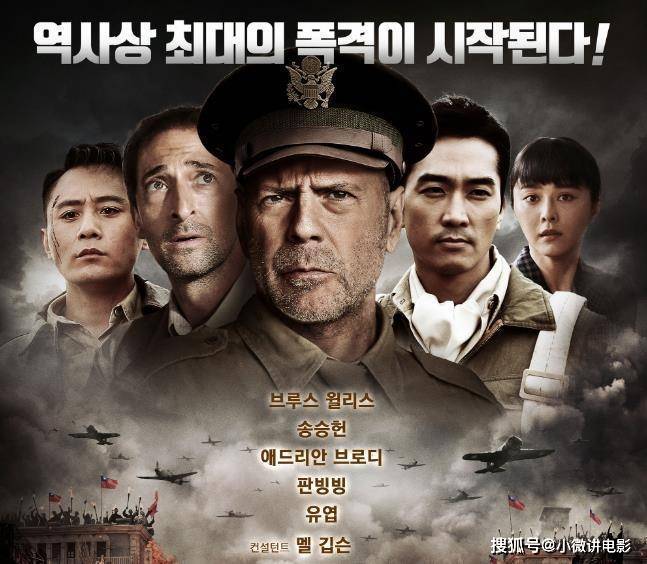 电影_剧情_陈凯歌