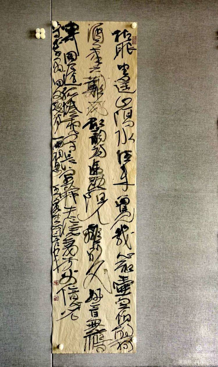 李林林先生与著名书法家申彦军先生武警学院院长郑新义将军出席申彦军