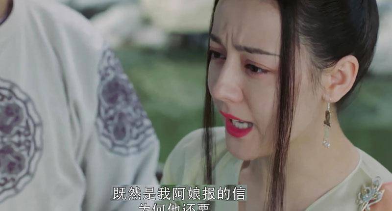 《长歌行》长歌母亲死因真相大白,她母亲被李建成玷污才有了身孕