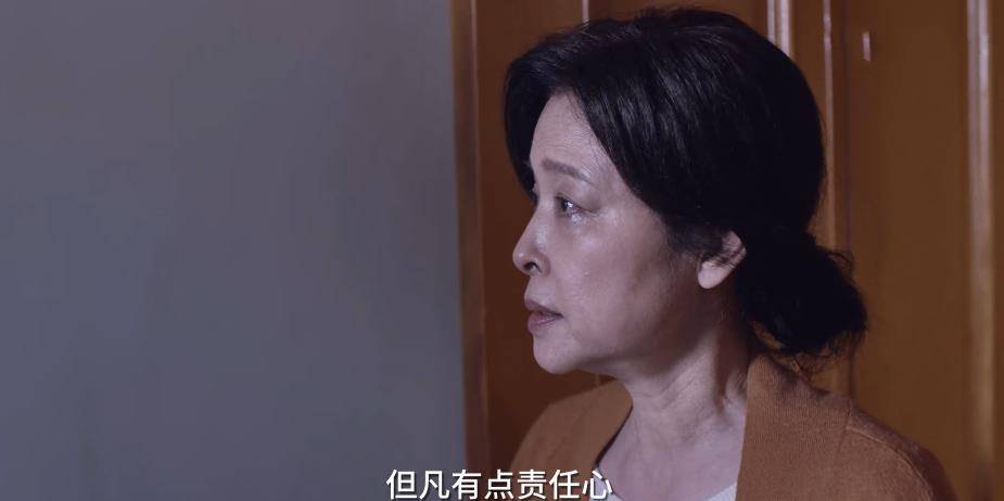小舍得:夏君山的母亲是刀子嘴豆腐心,她只是活成了