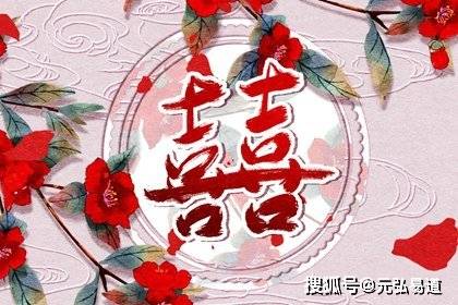 壬寅日柱男命的老婆是什么样的 男性 生活 女性